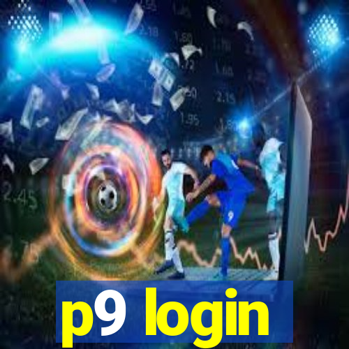 p9 login